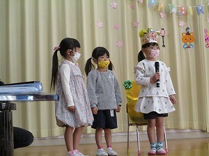 誕生会 