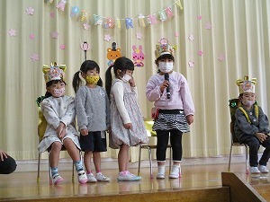 誕生会 誕生会