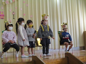 誕生会