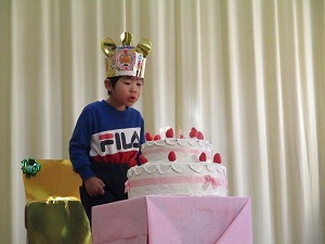 誕生会 誕生会