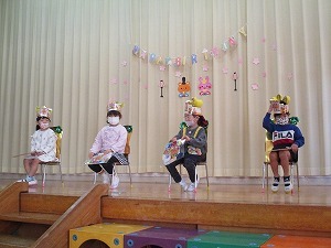 誕生会 誕生会