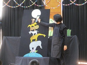 誕生会 誕生会