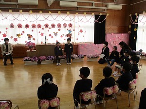 始業式 