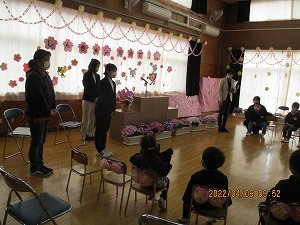 始業式