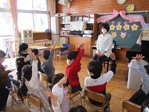 始業式