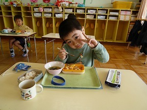 給食
