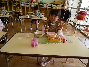給食