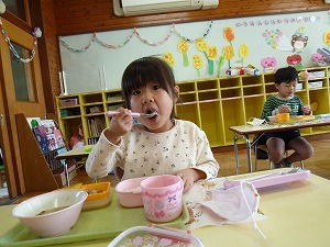 給食 給食