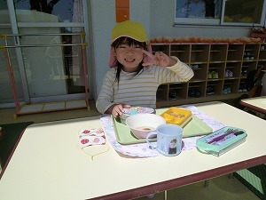 給食 給食