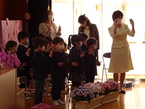 入園式