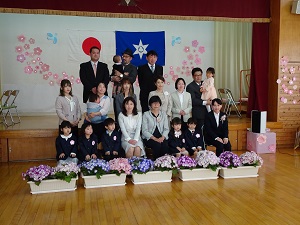 入園式 