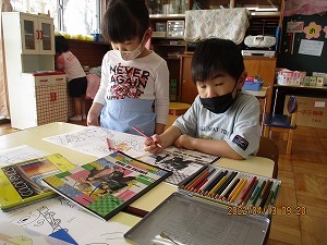 ときわっこ 