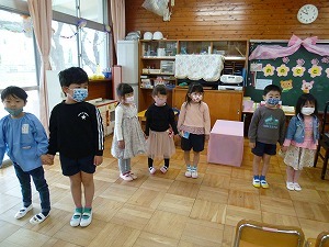 ときわっこ ときわっこ