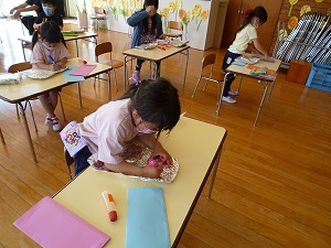 ほし ほし