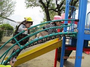 はな