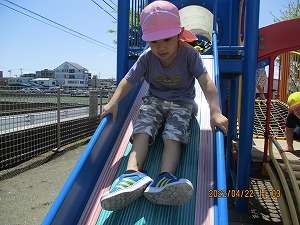 はな