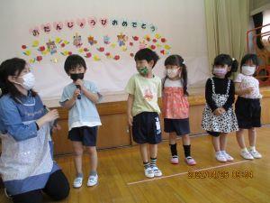 誕生会 誕生会