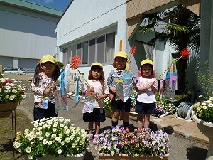 ほし