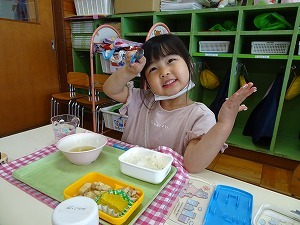 給食つくし 給食つくし