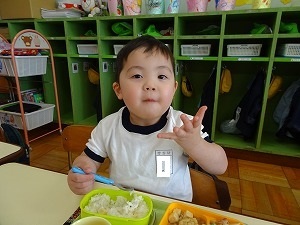 給食つくし 