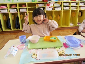 給食はな 給食はな