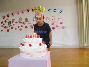誕生会 