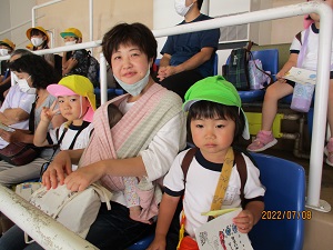 親子遠足 