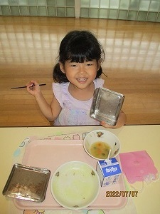 学校給食 学校給食