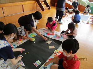大学生