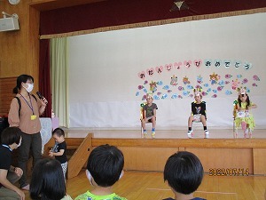 7月誕生会 7月誕生会