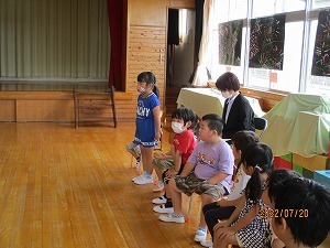 終業式