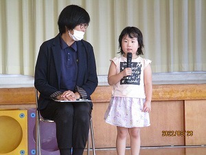 始業式