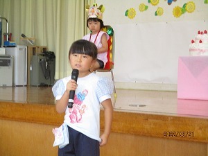 IMG_3053 IMG_3053