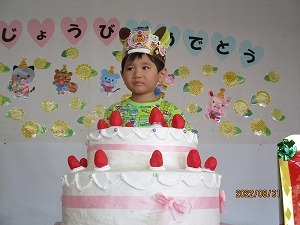 IMG_3037 IMG_3037