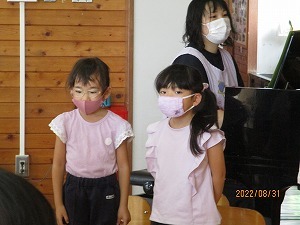 IMG_3052 IMG_3052