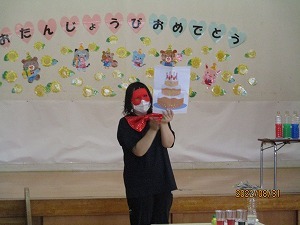 IMG_3104 IMG_3104