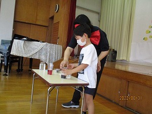 IMG_3092 IMG_3092