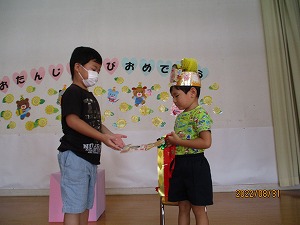 IMG_3042 IMG_3042