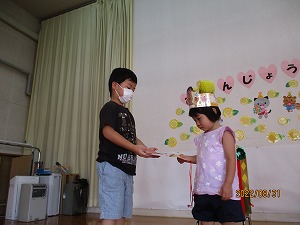 IMG_3043 IMG_3043