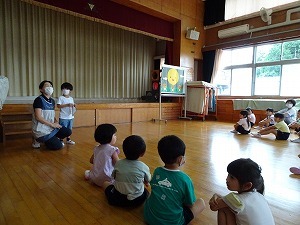 お友達
