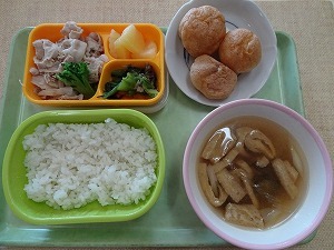 月見会