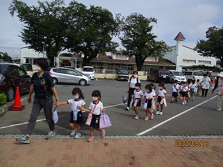 IMG_3355 IMG_3355