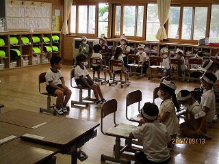 IMG_3369 IMG_3369