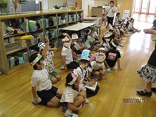 IMG_3410 IMG_3410