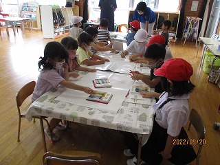 IMG_3654 IMG_3654
