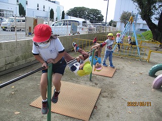IMG_3673 IMG_3673