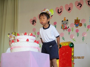 誕生会 誕生会