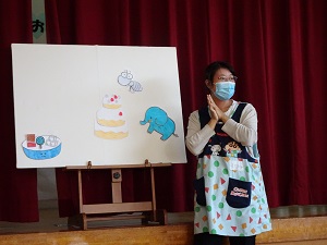 誕生会
