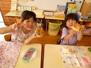誕生会 誕生会