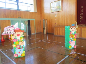 スポーツ